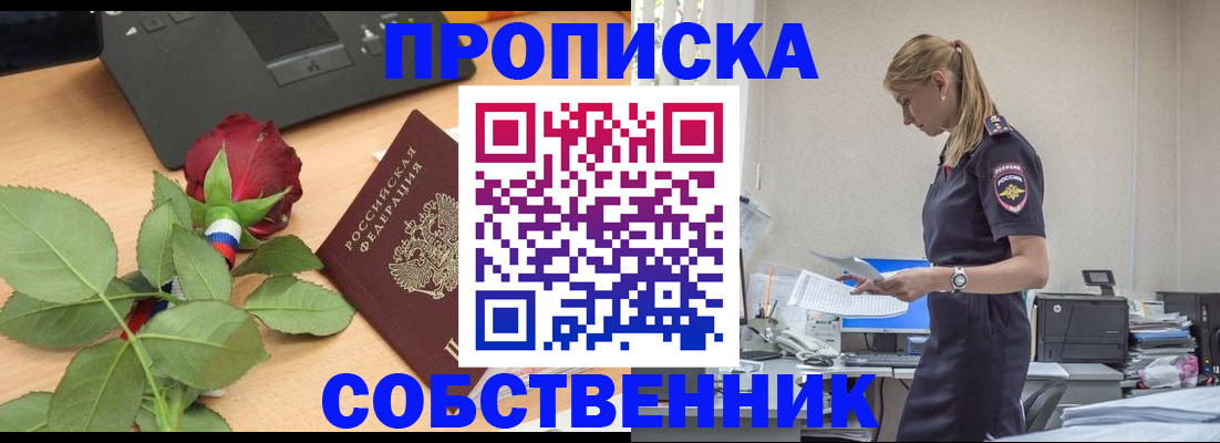 форма 3 в Верхнем Тагиле