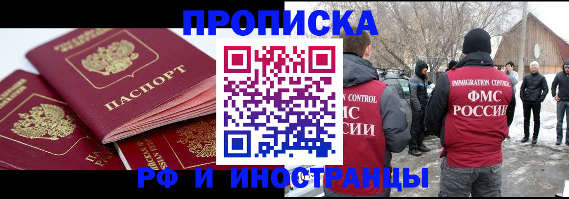 форма 3 в Верхнем Тагиле